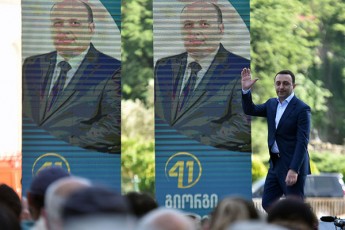 Cven-kargad-gvesmis-rom-mTavari-problema-mTavari-gamowveva-Cveni-xalxis-winaSe---es-aris-siRaribe