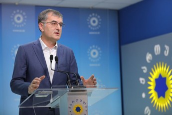 maTi-mizania-ramenairad-daZabuloba-da-areuloba-Seitanon---ver-eRirsebian