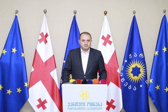 ukve-damajereblad-SegviZlia-vTqvaT-rom-pirvel-turSive-dasruldeba-es-arCevnebi-da-gega-Sengelia-gaxdeba-zugdidis-meri