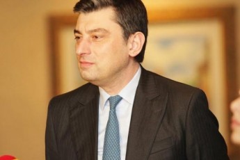 Cven-megrelebs-stumar-maspinZlobas-ver-gvaswavlis-veravin