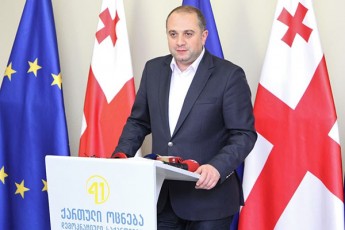 darwmunebulebi-varT-saerTaSoriso-organizaciebi-saTanadod-Seafaseben-nacionaluri-moZraobis-sruliad-gamaognebel-destruqciul-qmedebebs