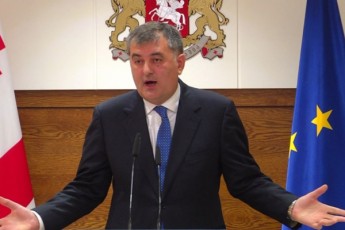 sozar-subari-me-rac-informaciac-maqvs-Cveni-koordinatorebisgan-meore-turi-ar-unda-iyos