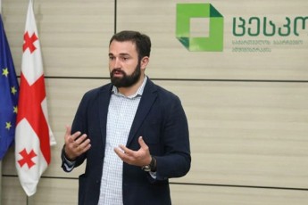 TinaTin-bokuCavas-ar-hqonda-amis-ufleba--giorgi-kalandariSvili