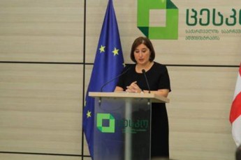 ceskos-winaswari-Sedegebi-cnobilia-sandra-rulovsi-12-iT-damarcxda-mTawmindaze-meore-turia