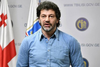 kaxa-kalaZe-amomrCevlis-mosyidvis-erTi-faqtic-ver-daido