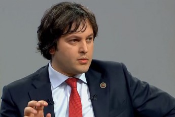 irakli-kobaxiZe-ar-gamoricxavs-rom-qarTuli-ocneba-SesaZloa-meoTxe-vadiTac-darCes-xelisuflebaSi