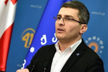 uniaTobis-da-qveyana-gaCerebulias-ew-mesijma-ar-gaWra-qarTulma-ocnebam-moigo
