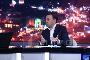 irakli-RaribaSvili-mixeil-saakaSvili-moparul-fuls-aTeTrebs-aSS-Si