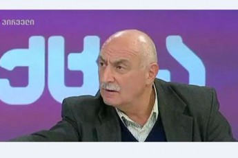 amas-rogor-vikadreb--aseT-kiTxvaze-pasuxs-verasdros-verc-erTi-Jurnalisti-ver-miiRebs