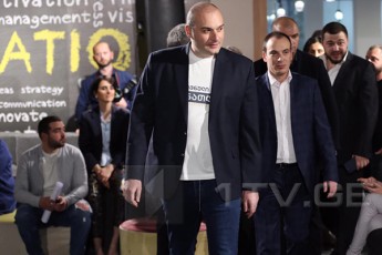 mamuka-baxtaZe-aSS-Si-investorebisTvis-roudSous-gamarTavs