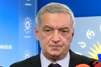 lado-kaxaZe-im-partiuli-gaerTianebidan-wamovida-romelic-ar-vargoda-SavguliZe-ki-iq-mivioda-romelsac-Zalian-cudad-icnoben