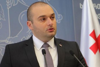 biZina-ivaniSvilma-SeZlo-qarTuli-saxelmwifoebriobisTvis-axali-furceli-dawyebuliyo