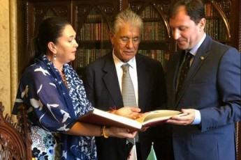 rio-de-Janeiros-portugaliuri-literaturis-samefo-biblioTekis-wignTa-fonds-SoTa-rusTavelis-vefxistyaosnis-qarTuli-da-inglisuri-egzemplarebi-gadaeca