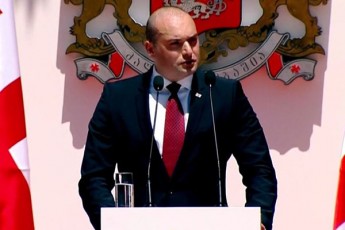 ganviTarebiT-da-mSvidobiT-muxlCauxreli-SromiT-da-erTsulovnebiT-SevqmniT-erTian-da-Zlier-saxelmwifos