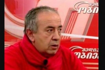 ra-gezeimebaT-dagengraT-saxelmwifo-Tavze
