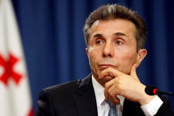 amerikelebi-ver-mosTxoven-ivaniSvils-rom-xelisufleba-evropul-saqarTvelos-gadaabaros
