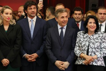 biZina-ivaniSvili-ganaTlebas-da-codnas-moaqvs-WeSmariti-Tavisufleba