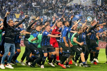 atalanta-gaaxile-Tvalebi-es-sizmari-araa-es-realobaa