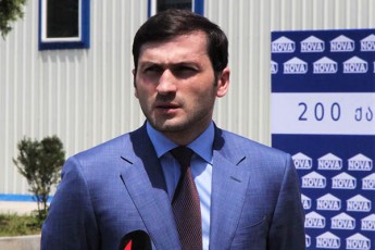 ar-SeiZleba-saqarTveloSi-frialebdes-rusuli-droSebi