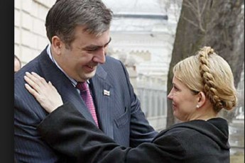 rogor-exmaureba-iulia-timoSenko-mixeil-saakaSvilisTvis-ukrainis-moqalaqeobis-aRdgenas