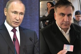 is-adre-qarTveli-iyo-da-dRes-Tavs-ukrainelad-Tvlis-mixeil-nikolaeviCs-vgulisxmob