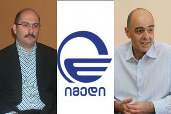 imedi-laSa-nacvliSvils-da-nika-laliaSvils-Caabares---patarkaciSvilebis-televiziaSi-didi-reorganizacia-daiwyo