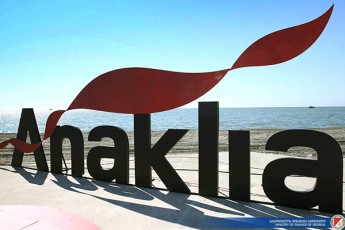 anakliis-konsorciumi-informaciaze-rom-foTSi-Rrmawylovani-portis-mSeneblobis-nebarTva-gaica---Tu-mTavrobis-mxridan-amas-ar-mohyva-radikaluri-reagireba-anakliis-portis-proeqti-SeCerdeba