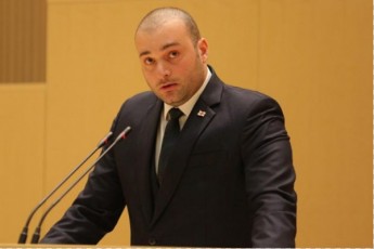 Tavad-monawileobdiT-sapensio-fondis-wevrebis-SerCevaSi-da-axla-kiTxulobT-vin-gankargavs-am-Tanxebs