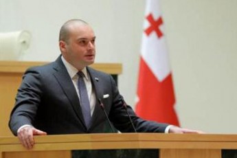 minda-sazogadoebam-icodes-rom-nacionalurma-moZraobam-da-evropulma-saqarTvelom-mxari-ar-dauWira-erovnul-ideas---ganaTlebas-da-saqarTvelos-momavals