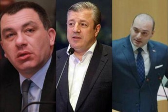 Tqveni-winamorbedi-ise-gaqra-feisbuqfeijic-aRar-aqvs---igive-rom-mogivideT-kai-iqneba