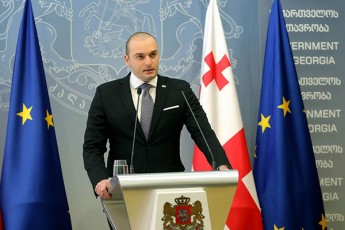 mTavrobis-gadawyvetilebiT-ambrolauris-municipalitetis-sofel-gogolaTs-erovnuli-kategoriis-statusi-mieniWa