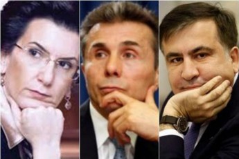 Cemi-eSinoda-saakaSvils-da-eSinia-ivaniSvils