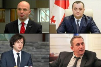 TadumaZes-vasaZe-Secvlis---TavaZes-kobaxiZe