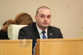 mTavroba-pensiis-gazrdas-2020-welsac-gegmavs
