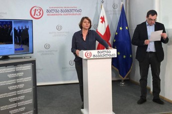 qarTuli-ocnebis-warmomadgenlebi-cdiloben-aiZulon-Salva-SavguliZis-amomrCevlebi-sakuTar-saxlebze-dakidebuli-mxardamWeri-banerebi-Camoxsnan