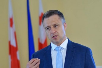 gamoZieba-ukrainaSic-mimdinareobs-da-yvela-garemoebas-Seiswavlis