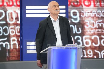 Tqven-warmoadgenT-nacionalur-moZraobas-romelic-kanons-Tavis-gemoze-Wrida-da-keravda
