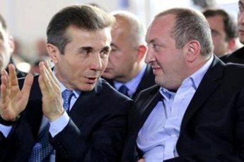 margvelaSvils-yovelTvis-aklia-gambedaoba-roca-saqme-ivaniSvils-exeba