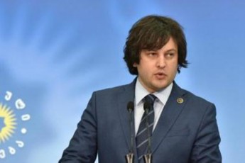 axali-partiebi-arCevnebSi-jamSi-1--s-aiReben