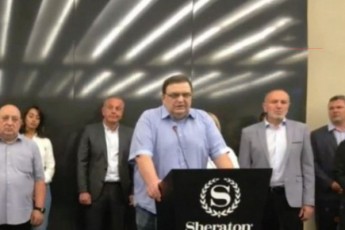 Tanamemamuleno-Cveni-samSoblo-isev-gzagasayarzea