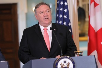saqarTvelo-saerTaSoriso-turizmis-daniSnulebis-centri-aSS-is-strategiuli-partniori-da-globaluri-usafrTxoebis-Zalisxmevis-monawilea