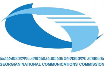 komunikaciebis-komisia-saerTaSoriso-partniorebs-siZulvilis-enis-problemebis-gansaxilvelad-iwvevs