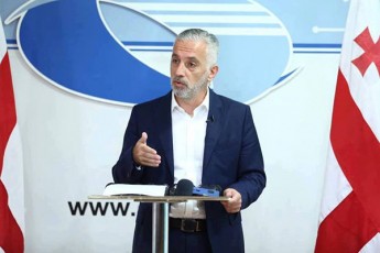 kaxa-beqauri-komisiis-mier-inicirebuli-kanonproeqti-mauwyeblebis-TviTregulirebis-meqanizmebis-efeqtianobas-uzrunvelyofs