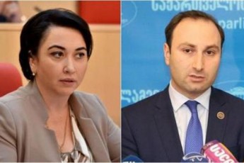 WoraobaSi-veravis-avyvebi