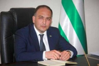 Cven-saqarTvelosgan-araferi-migviRia