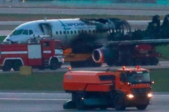 winaswari-daskvnis-Tanaxmad-moskovis-Seremetievos-aeroportSi-aviakatastrofis-mizezi-ekipaJis-Secdomebi-gaxda