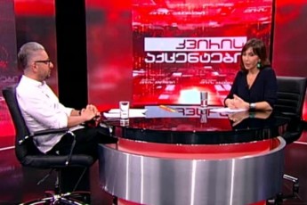gvaramia-da-kvesitaZe-saerTod-amovardnen-realobidan--am-or-idiots-hgonia-rom-