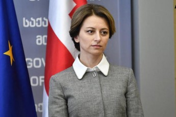 jandacvis-ministrad-saCxeris-saavadmyofos-direqtori-ekaterine-tikaraZe-dainiSna