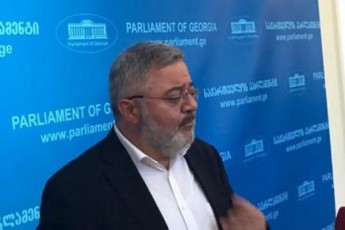 sergeenkos-jildo-ekuTvnis-gamZleobisTvis-7-weli-gauZlo-qarTul-ocnebas