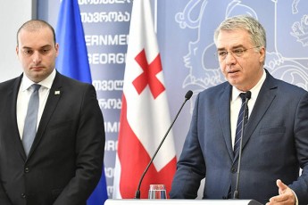 ar-dagimalavT-rom-cvlilebebi-Cemi-iniciativa-iyo-me-gavuwie-rekomendacia-eka-tikaraZes